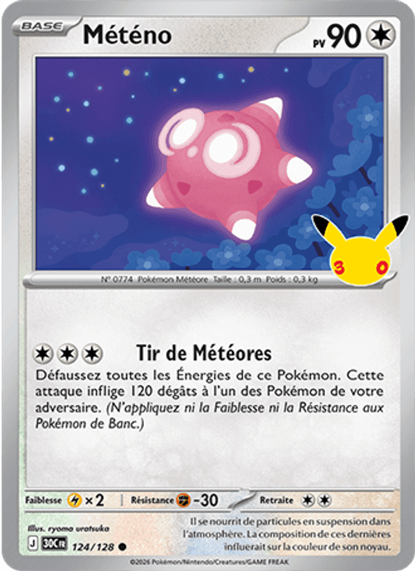 Météno, card 124 from 30ᵉ Anniversaire