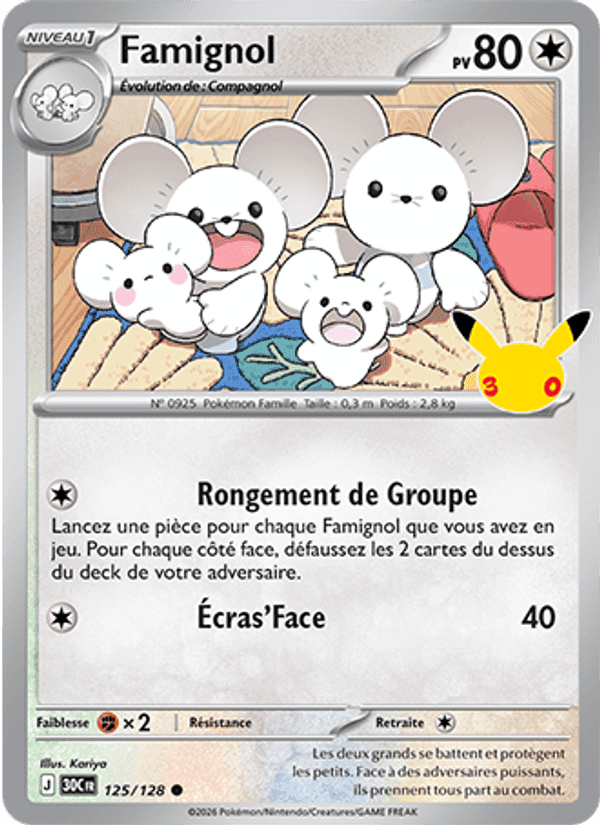 Famignol, carte 125 de 30ᵉ Anniversaire