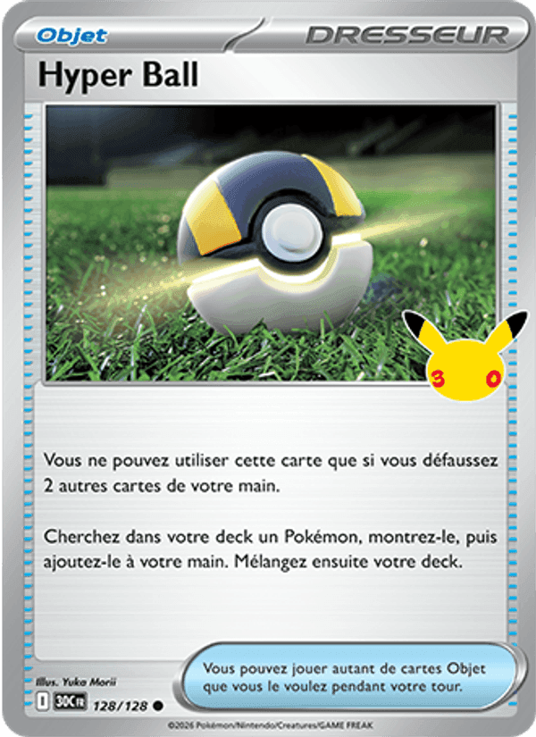 Hyper Ball, card 128 from 30ᵉ Anniversaire