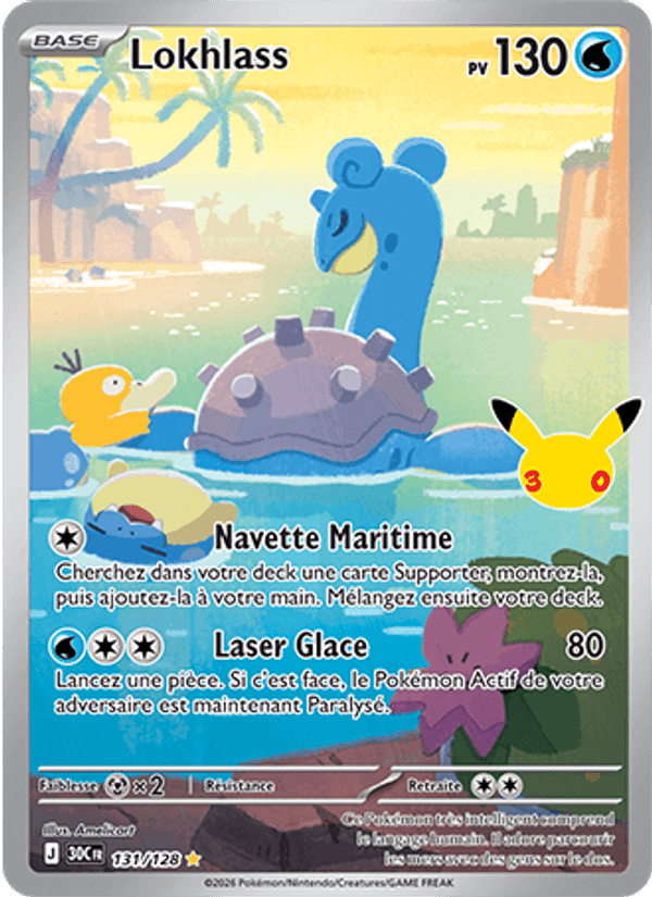 Lokhlass, carta 131 di 30ᵉ Anniversaire