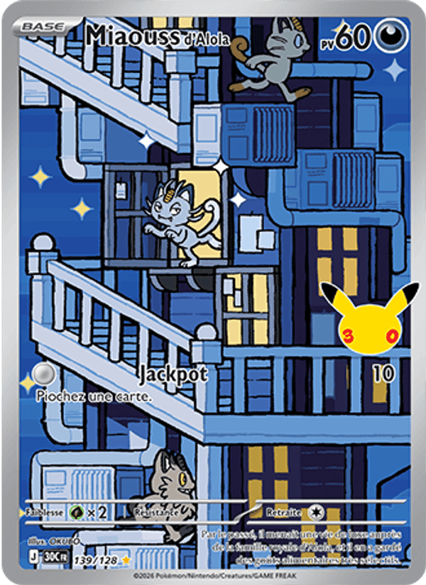Miaouss d'Alola, card 139 from 30ᵉ Anniversaire