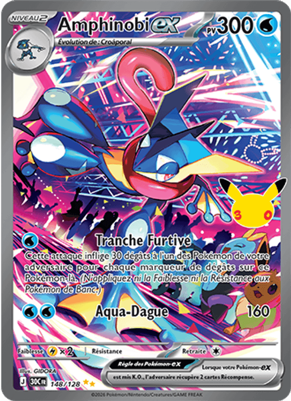 Amphinobi-ex, carte 148 de 30ᵉ Anniversaire