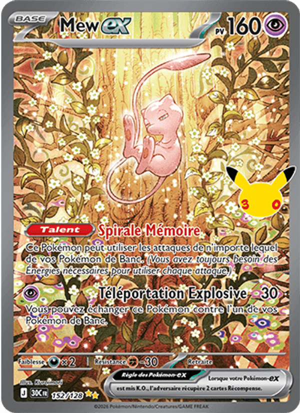 Mew-ex, carta 152 de 30ᵉ Anniversaire