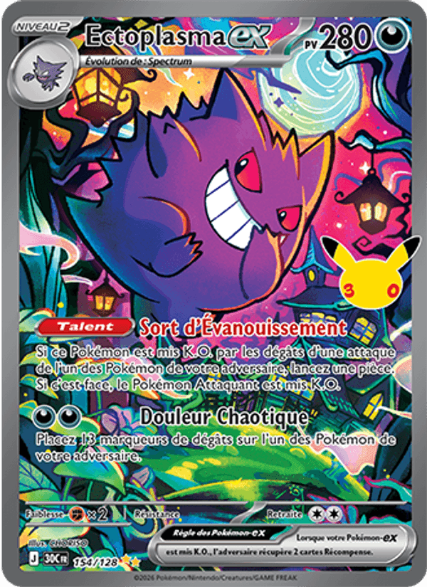 Ectoplasma-ex, card 154 from 30ᵉ Anniversaire
