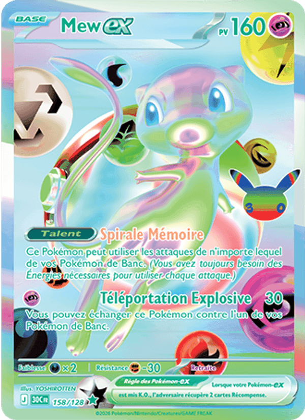 Mew-ex, card 158 from 30ᵉ Anniversaire