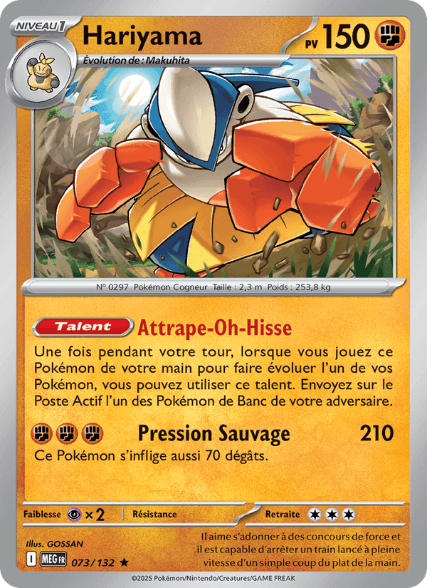 Hariyama, card 073 from Méga-Évolution
