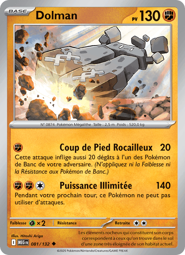 Dolman, carte 081 de Méga-Évolution