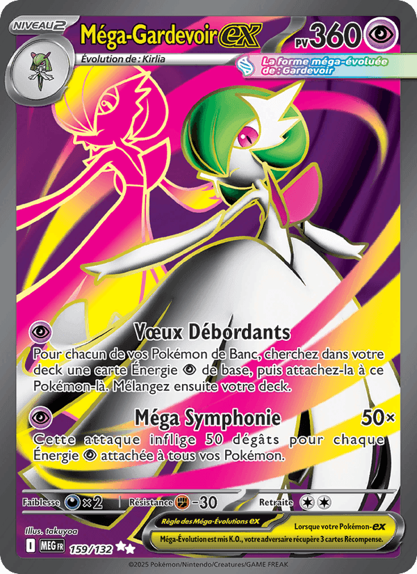 Méga-Gardevoir-ex, carte 159 de Méga-Évolution