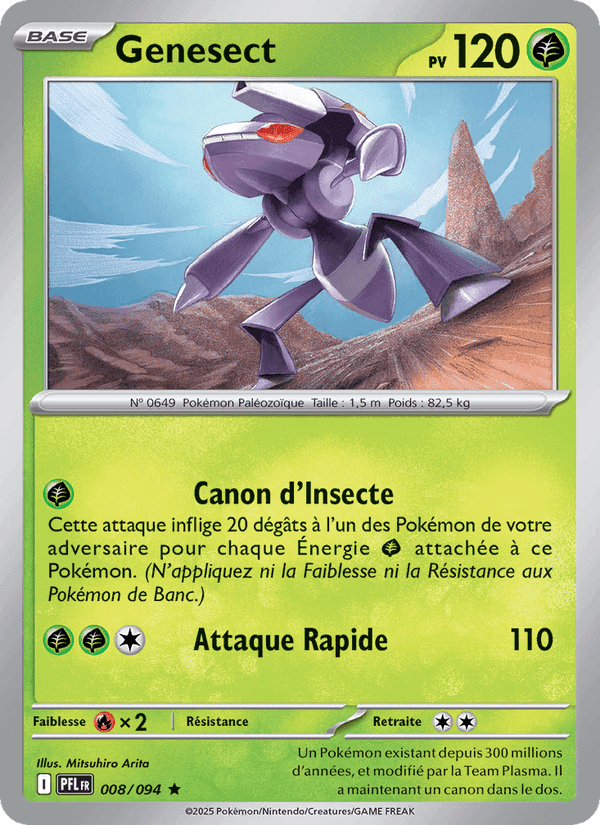 Flammes Fantasmagoriques の 008 番、Genesect