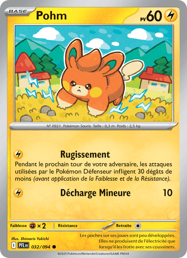 Pohm, carte 032 de Flammes Fantasmagoriques