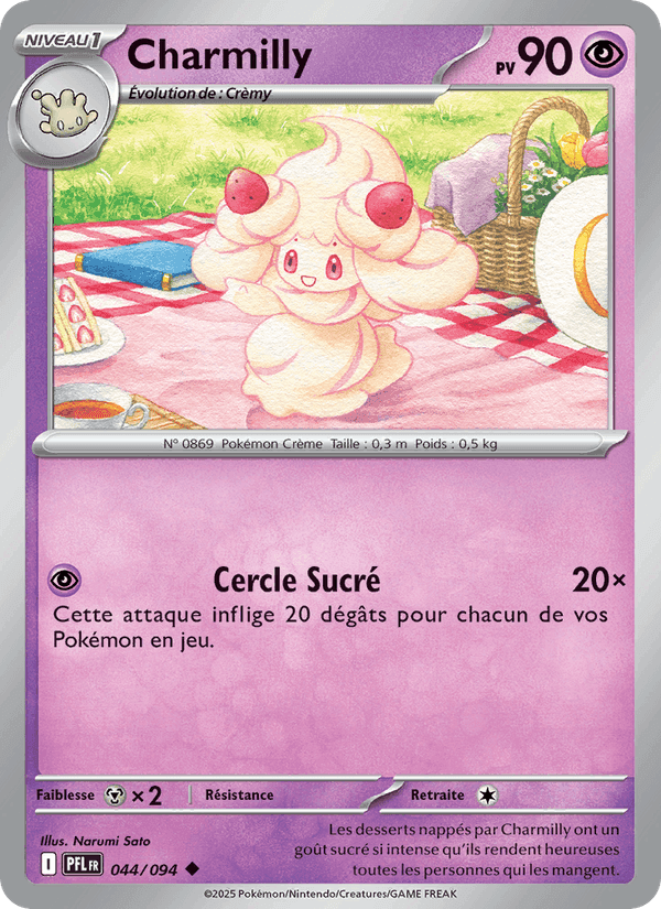 Charmilly, carte 044 de Flammes Fantasmagoriques