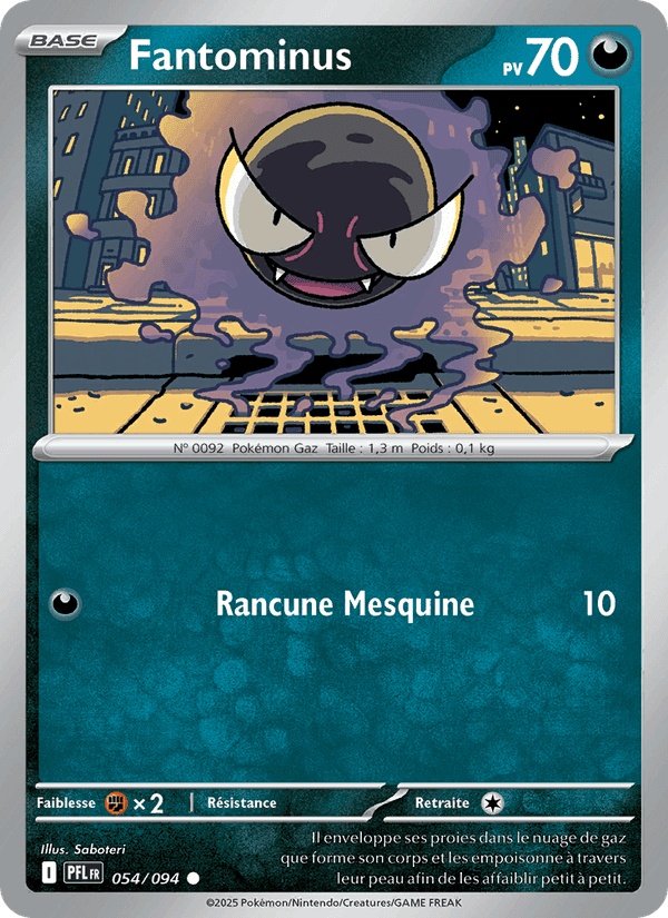Flammes Fantasmagoriques の 054 番、Fantominus