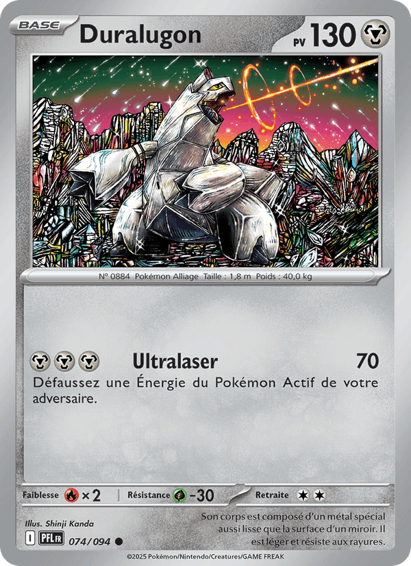 Duralugon, card 074 from Flammes Fantasmagoriques