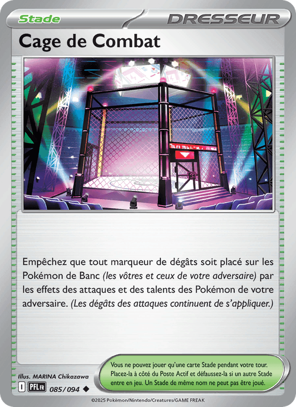 Cage de Combat, carte 085 de Flammes Fantasmagoriques
