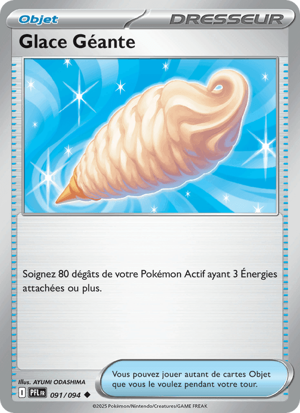Glace Géante, carte 091 de Flammes Fantasmagoriques