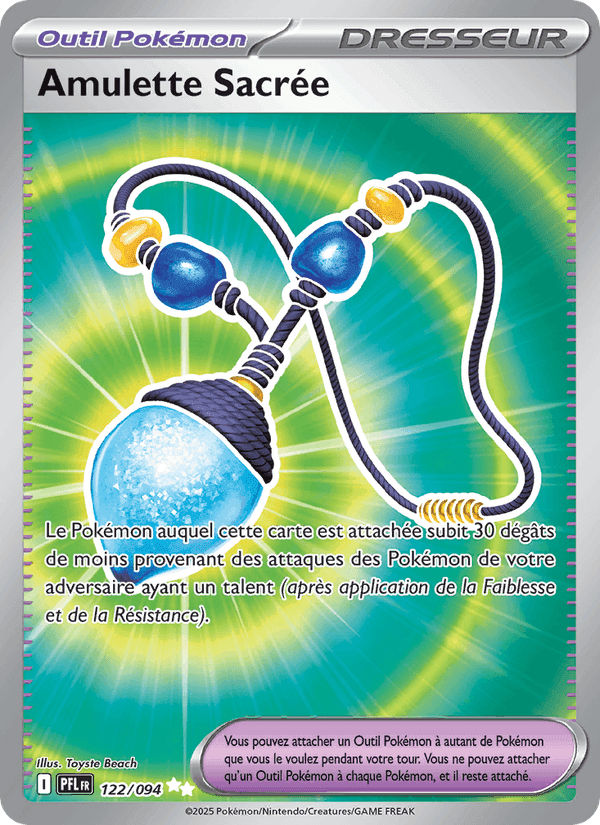 Amulette Sacrée, card 122 from Flammes Fantasmagoriques