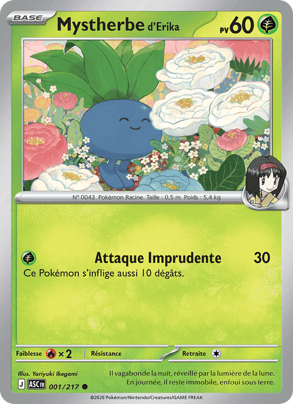 Mystherbe d'Erika, carte 001 de Héros Transcendants