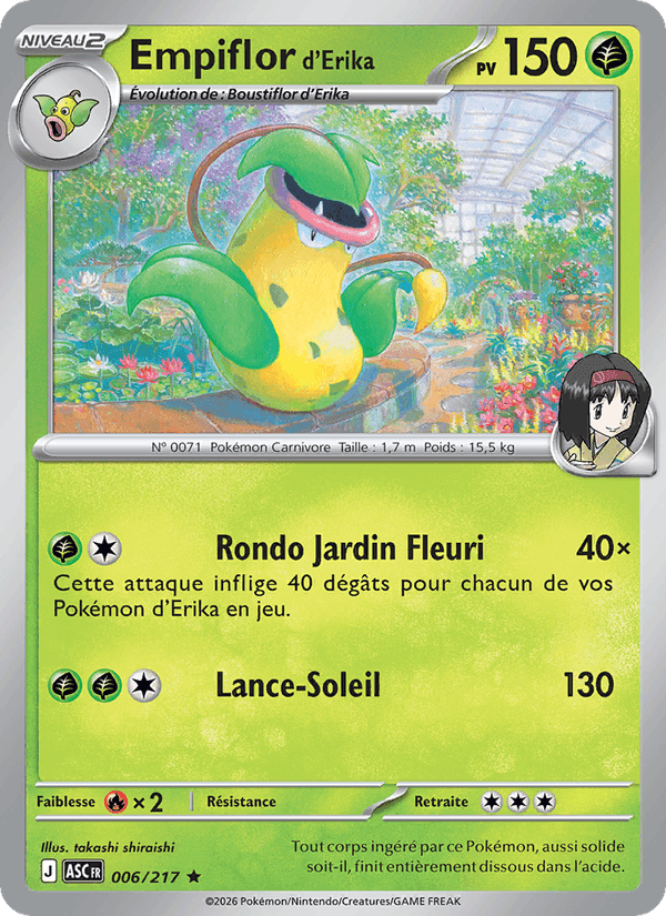 Empiflor d'Erika, carta 006 de Héros Transcendants