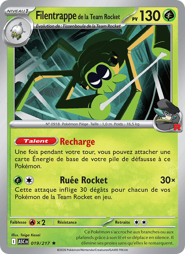 Héros Transcendants の 019 番、Filentrappe de la Team Rocket
