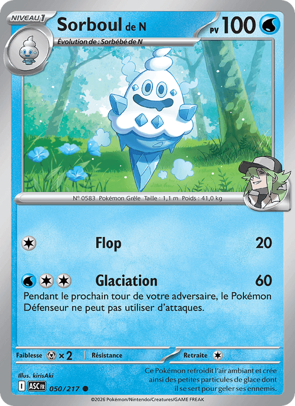 Sorboul de N, carta 050 de Héros Transcendants