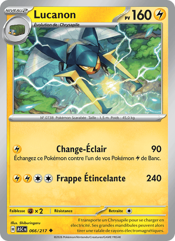 Lucanon, carte 066 de Héros Transcendants