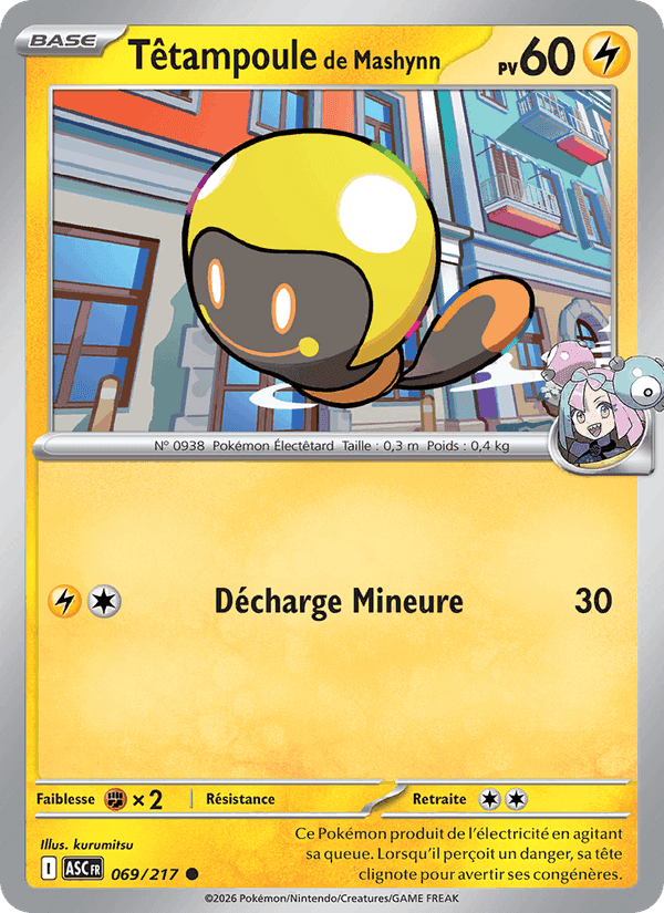 Têtampoule de Mashynn, carte 069 de Héros Transcendants