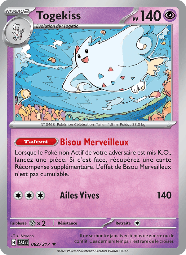 Héros Transcendants の 082 番、Togekiss
