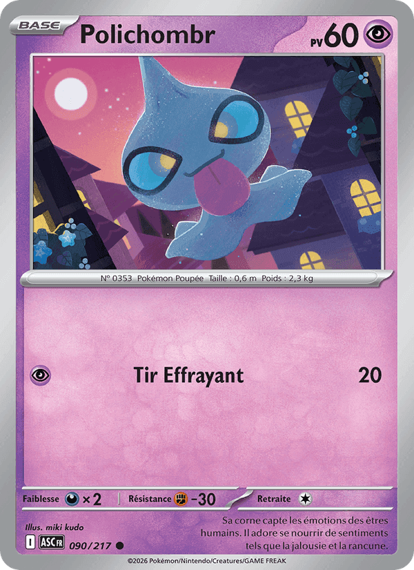 Polichombr, card 090 from Héros Transcendants