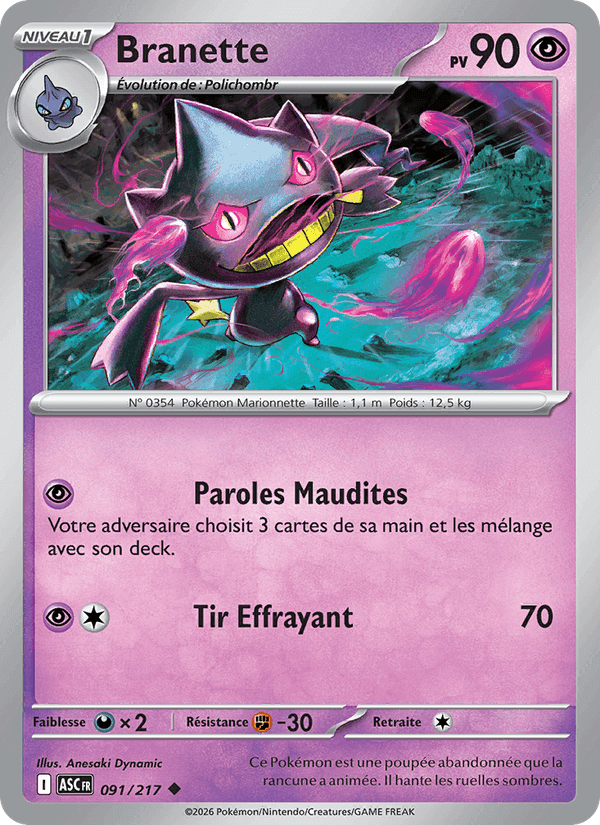 Branette, card 091 from Héros Transcendants