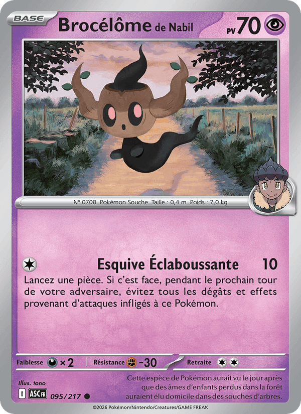 Brocélôme de Nabil, carta 095 di Héros Transcendants