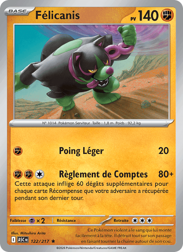 Félicanis, card 122 from Héros Transcendants