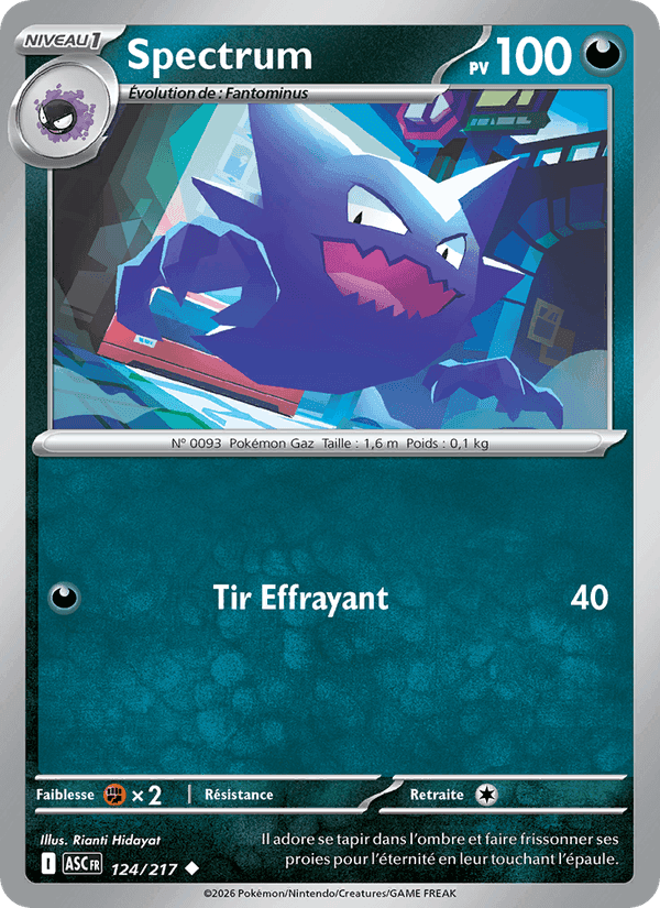 Spectrum, card 124 from Héros Transcendants