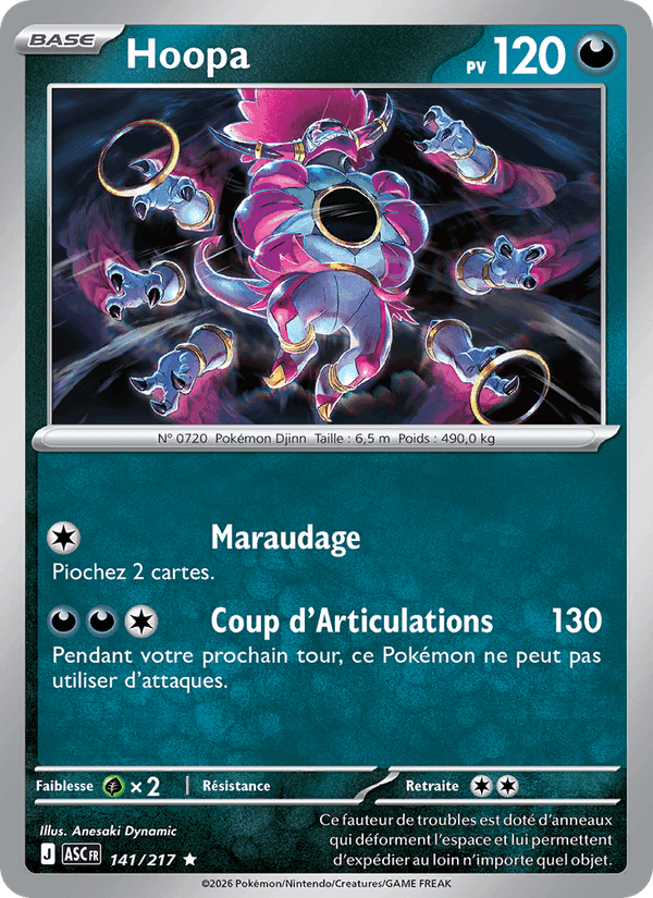 Hoopa, card 141 from Héros Transcendants