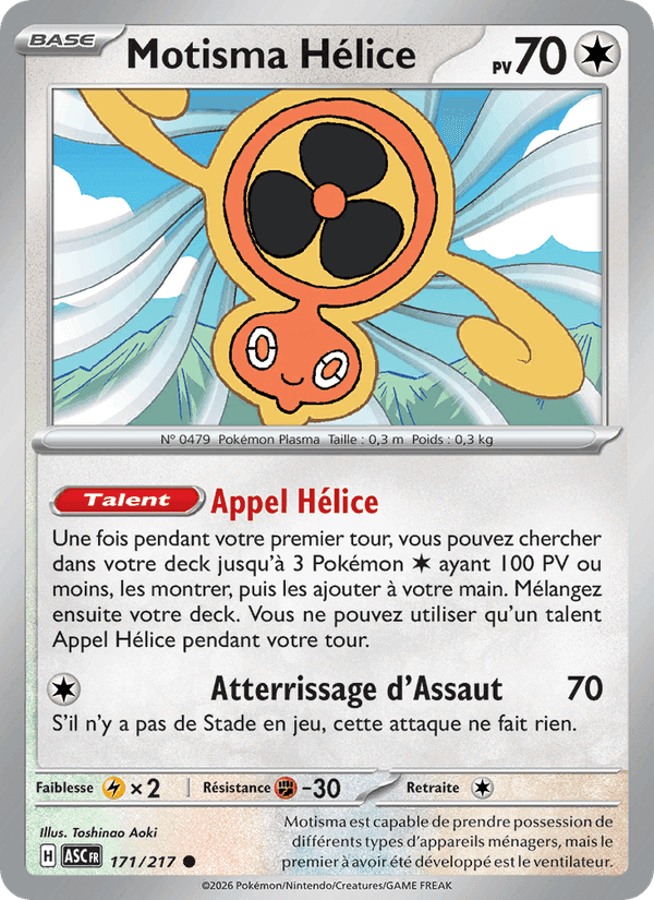 Motisma Hélice, card 171 from Héros Transcendants