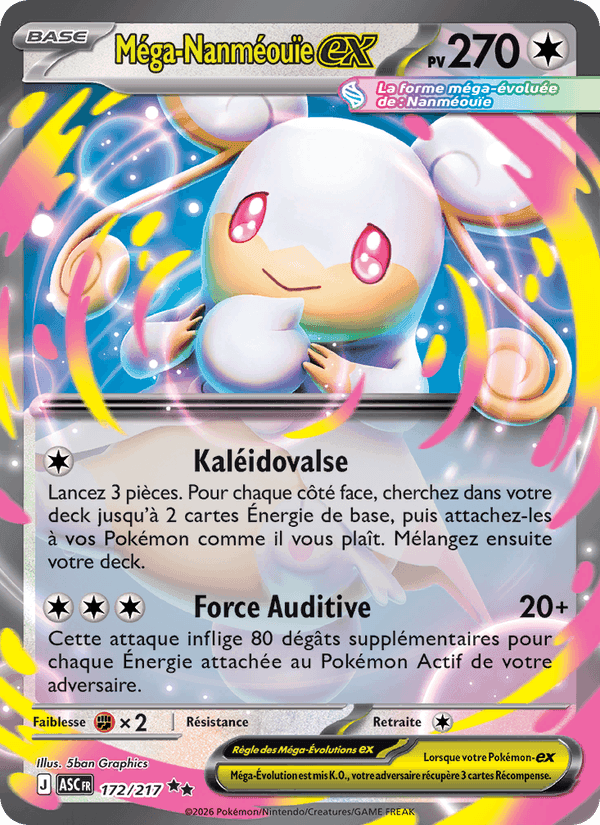 Méga-Nanméouïe-ex, card 172 from Héros Transcendants