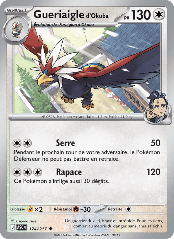 Gueriaigle d'Okuba, card 174 from Héros Transcendants