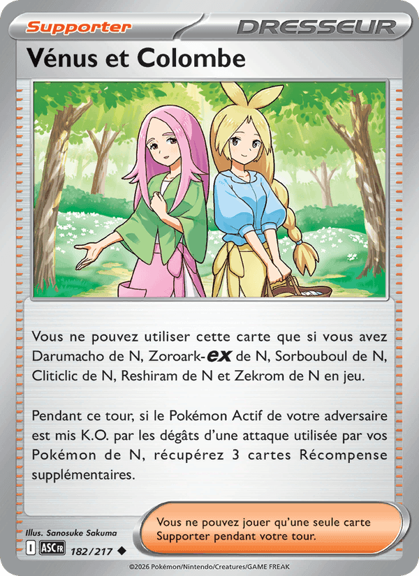 Vénus et Colombe, card 182 from Héros Transcendants