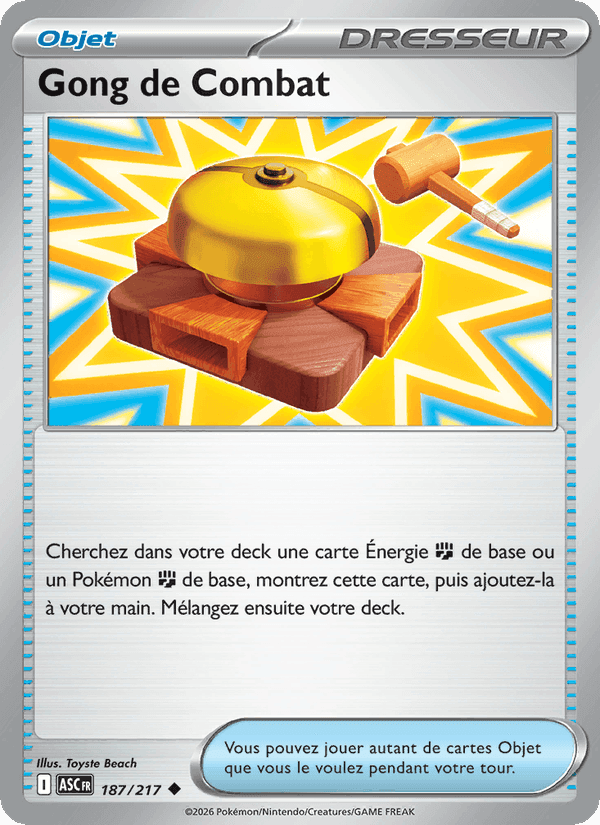 Gong de Combat, card 187 from Héros Transcendants