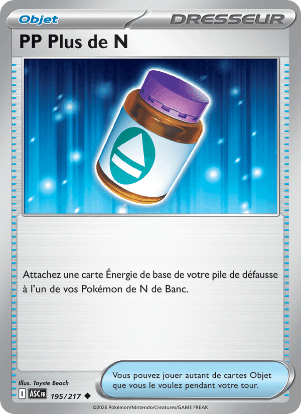 PP Plus de N, carte 195 de Héros Transcendants