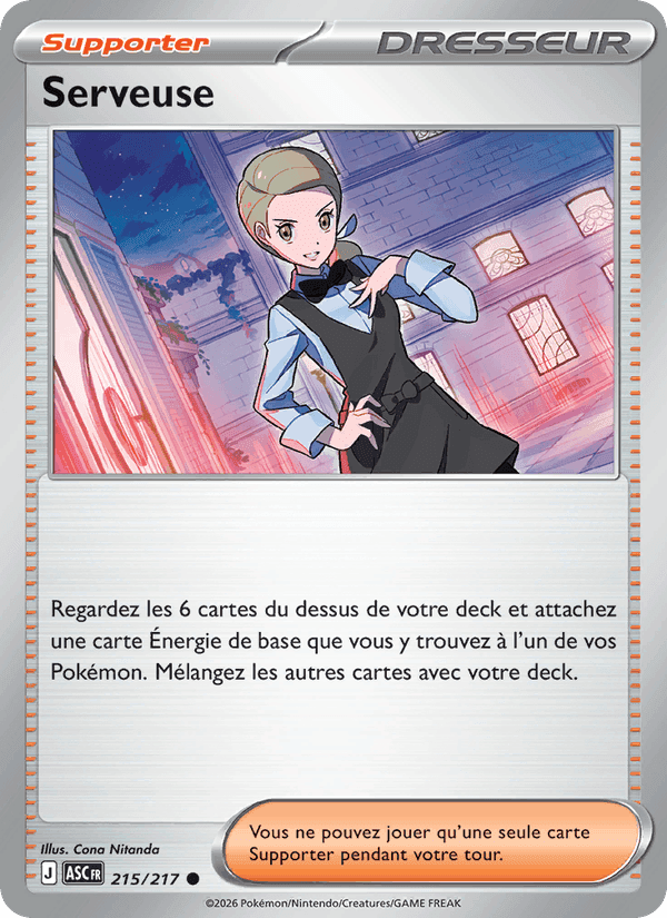 Serveuse, carta 215 di Héros Transcendants