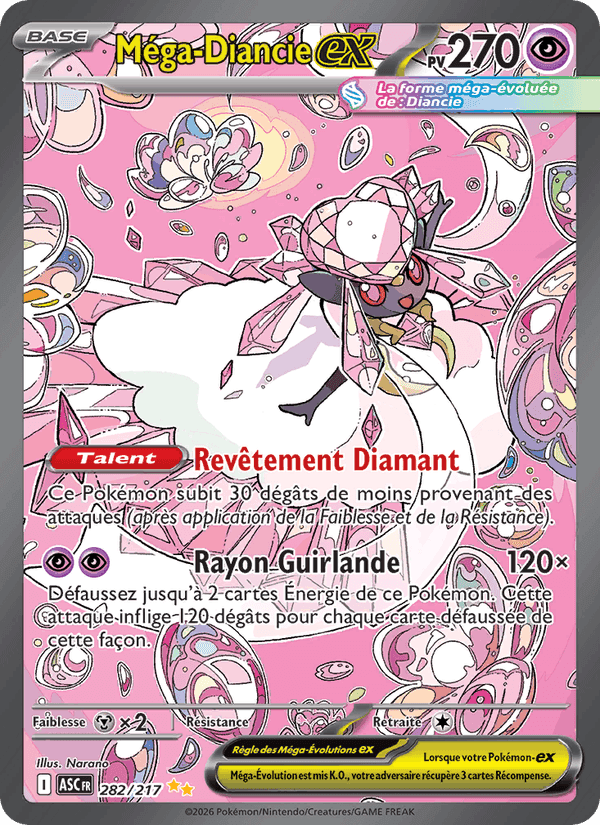 Héros Transcendants の 282 番、Méga-Diancie-ex