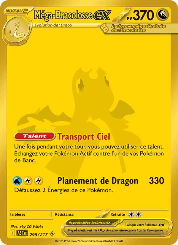 Héros Transcendants の 295 番、Méga-Dracolosse-ex