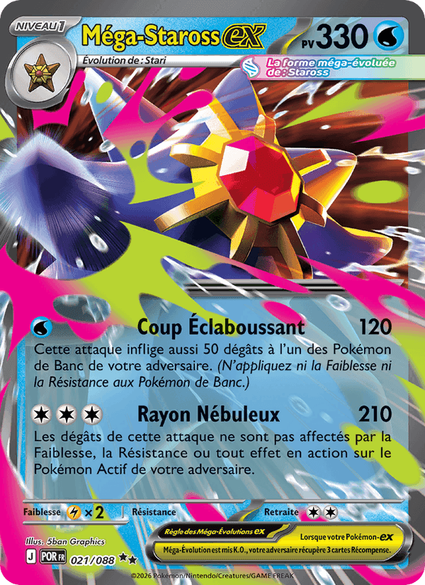Équilibre Parfait の 021 番、Méga-Staross-ex