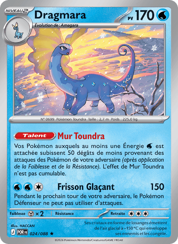 Dragmara, carta 024 di Équilibre Parfait
