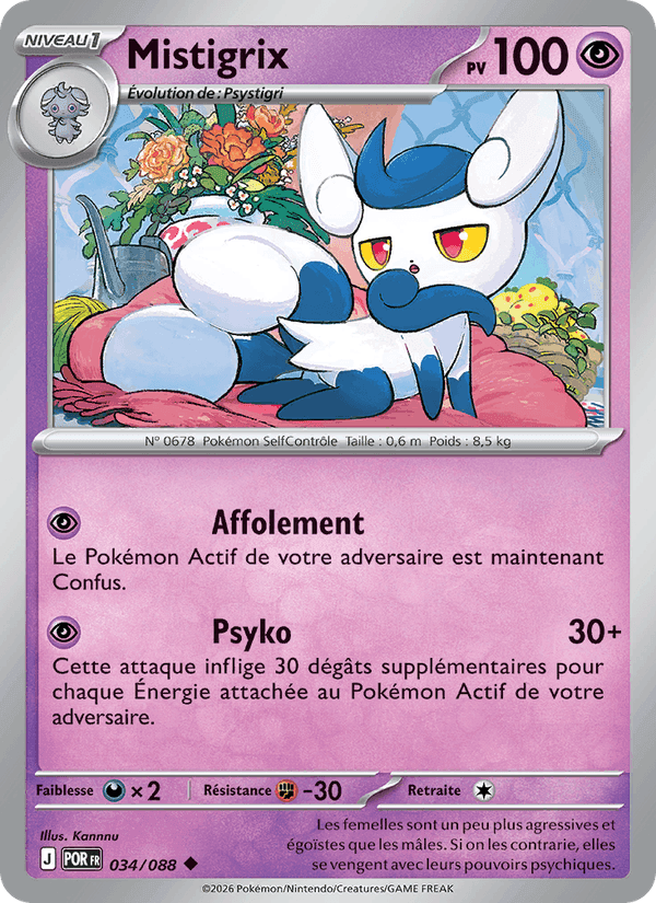 Mistigrix, carte 034 de Équilibre Parfait