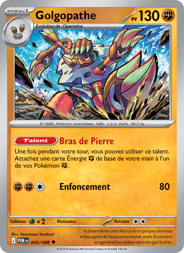 Golgopathe, carte 043 de Équilibre Parfait
