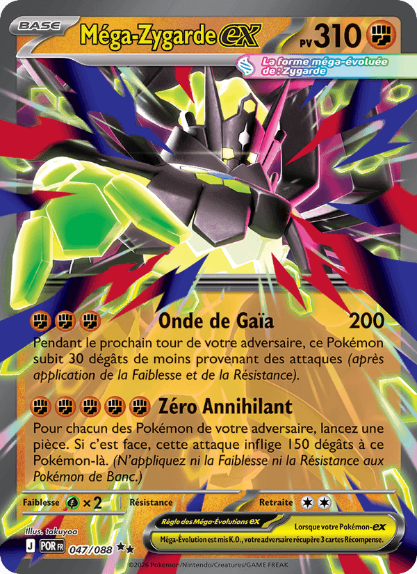 Méga-Zygarde-ex, carte 047 de Équilibre Parfait