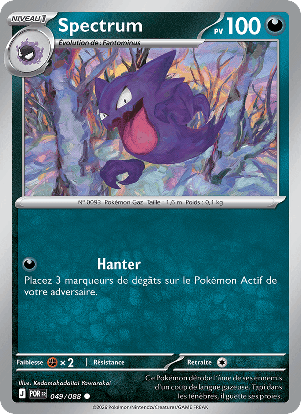 Spectrum, carte 049 de Équilibre Parfait