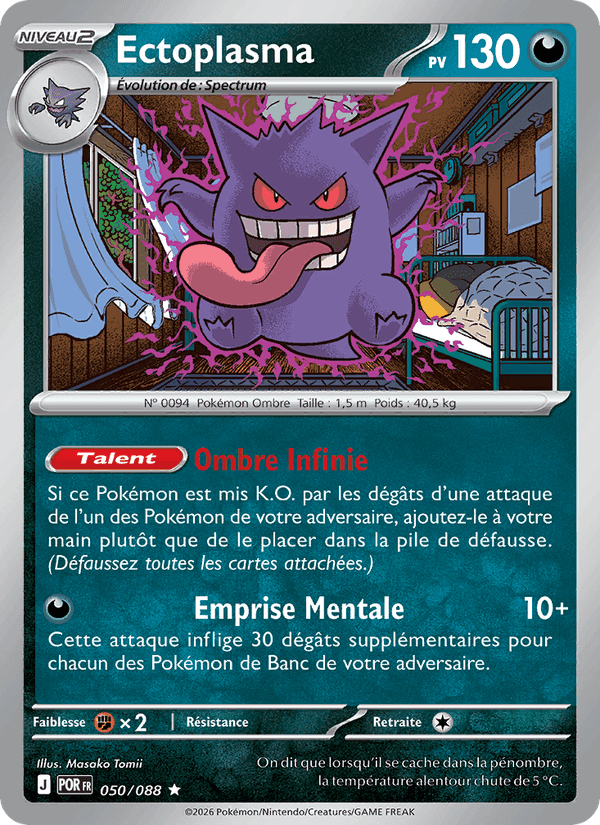 Ectoplasma, carte 050 de Équilibre Parfait