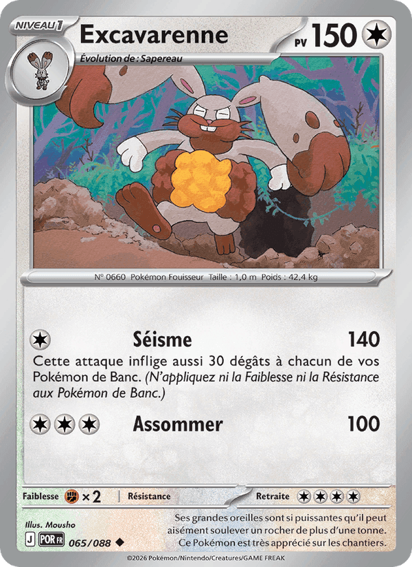 Excavarenne, carte 065 de Équilibre Parfait